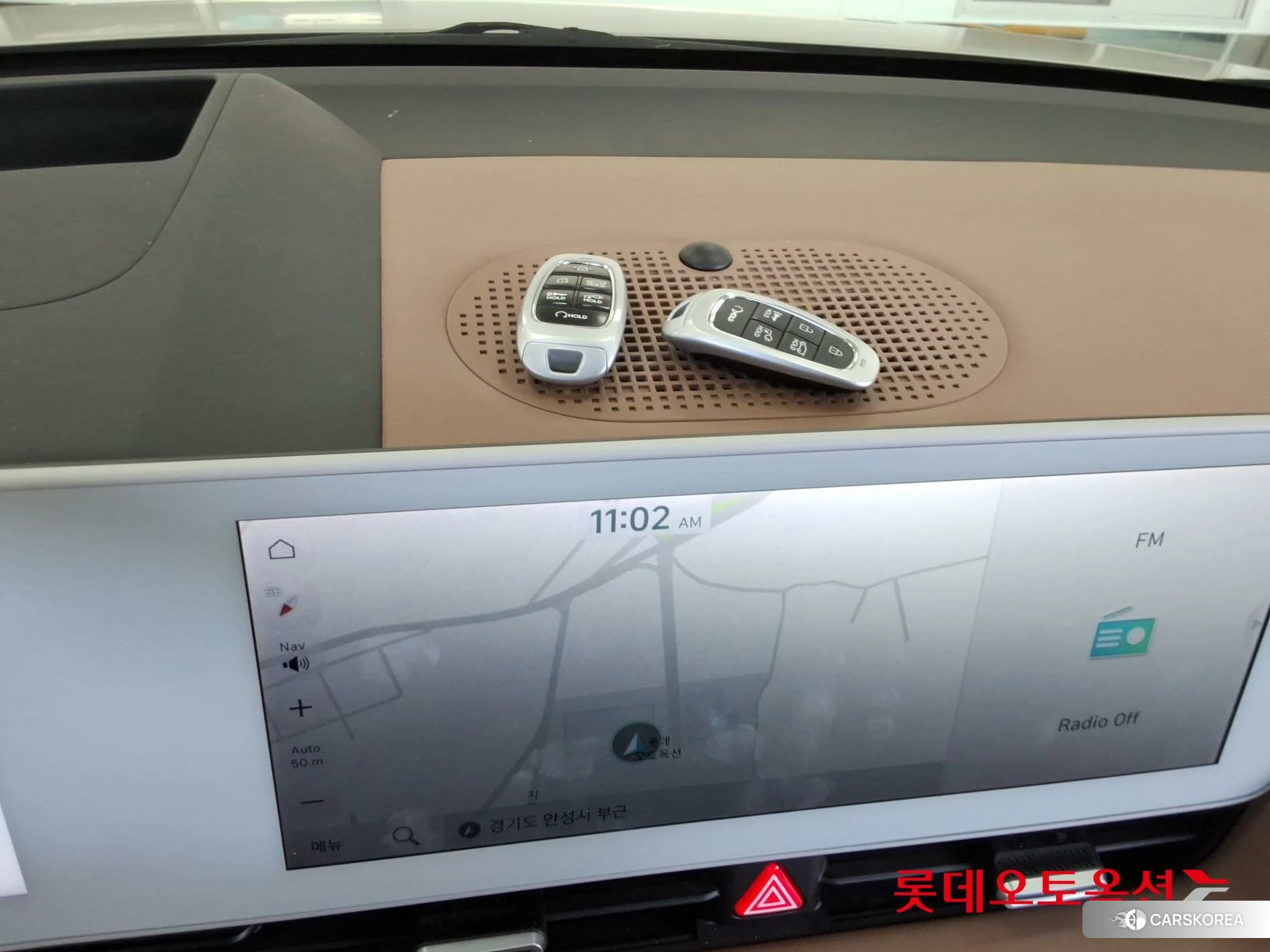 Hyundai IONIQ 5 id 4679288 из Кореи 24