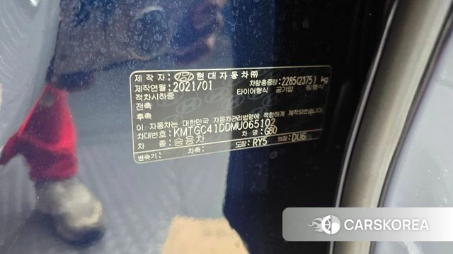 Genesis G80 (RG3) id 4187612 из Кореи 24