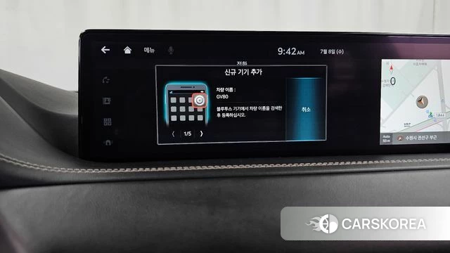 Genesis GV80 id 4560958 из Кореи 24