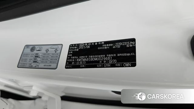Genesis GV70 id 4423554 из Кореи 24