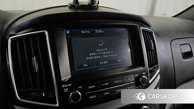 Hyundai The New Grand Starex id 4895028 из Кореи 24