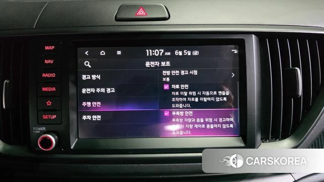 Kia The New Kia Ray id 4414921 из Кореи 24