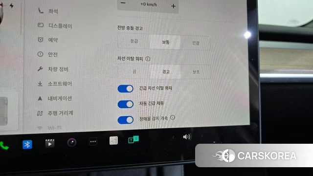 Tesla Model Y id 4432804 из Кореи 24