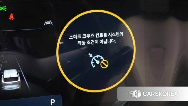 Hyundai Kona (SX2) id 4488349 из Кореи 24