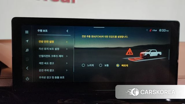 Ssangyong Musso (Q300) id 4336422 из Кореи 24