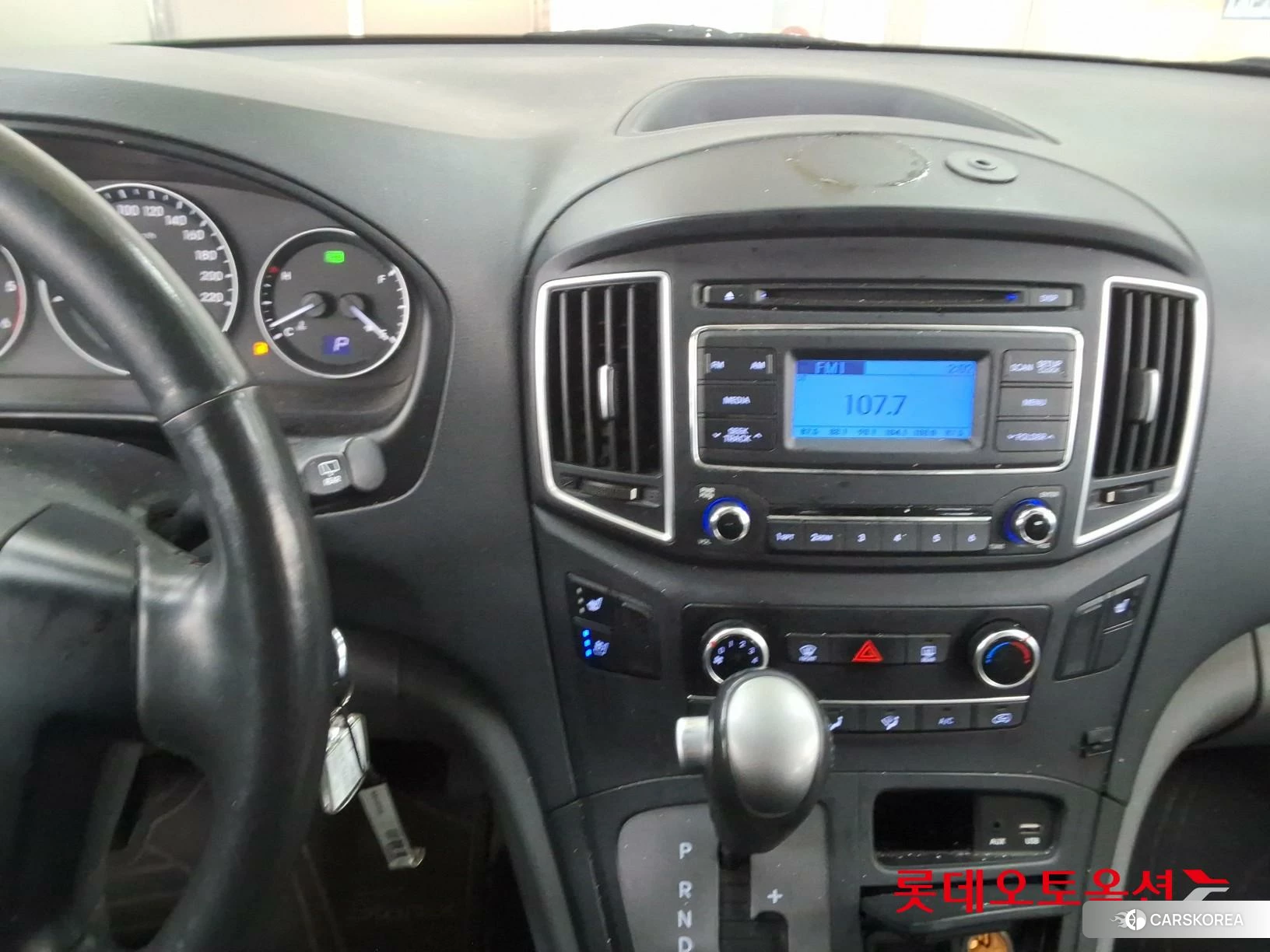 Hyundai Grand Starex id 3875746 из Кореи 24