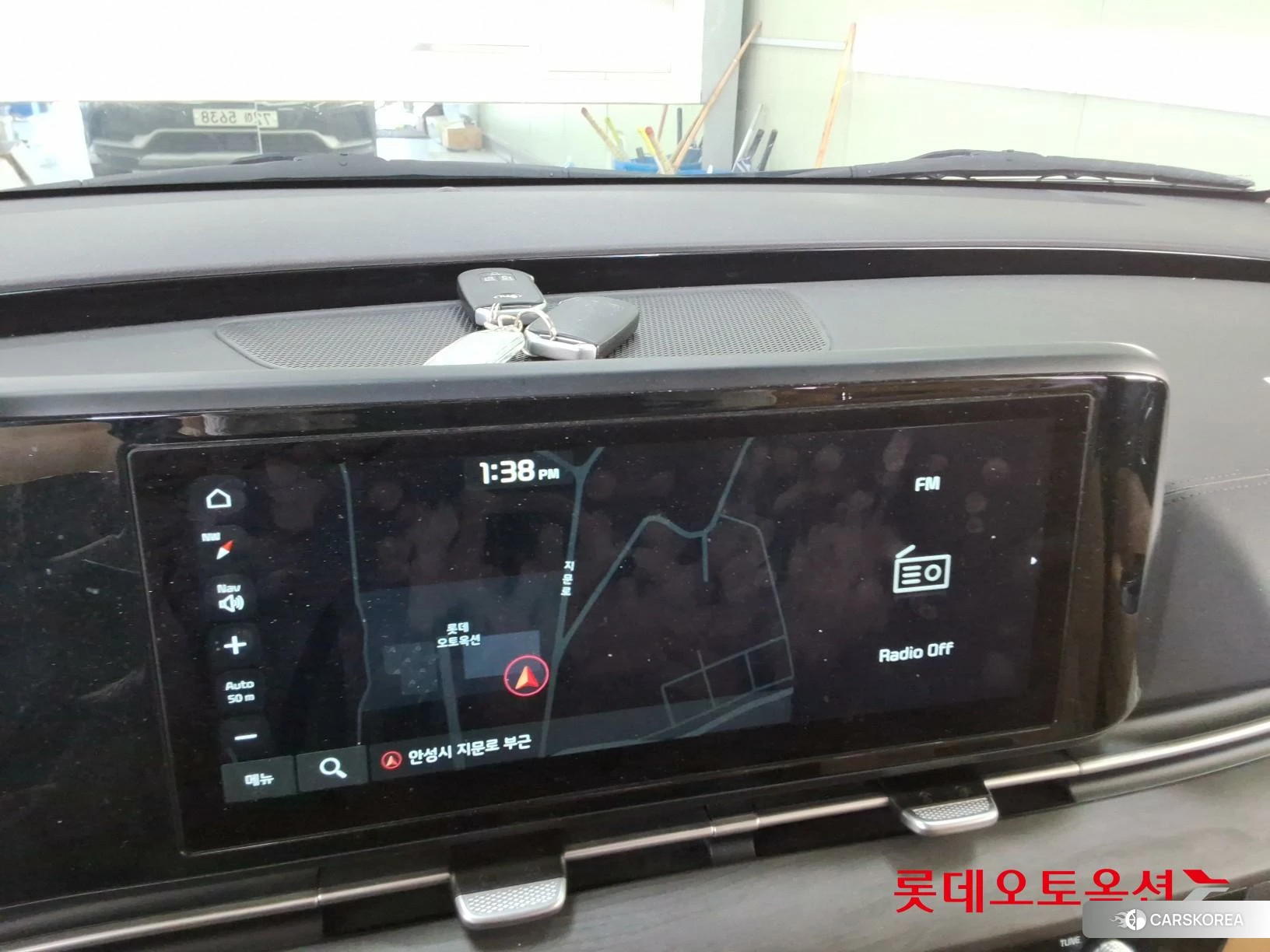 Kia Carnival id 3882095 из Кореи 24