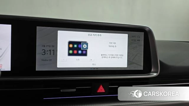 Hyundai Ionic 6 id 4516249 из Кореи 24