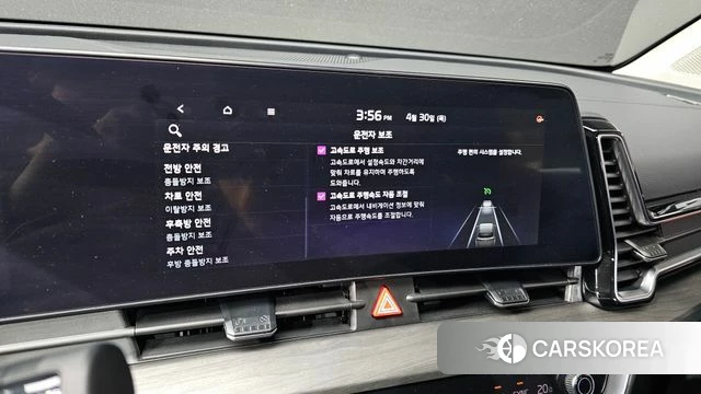 Kia Sportage 5th Generation Hybrid id 4249015 из Кореи 24