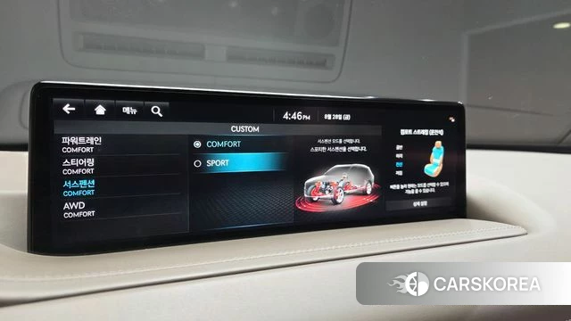 Genesis GV80 id 4745033 из Кореи 24