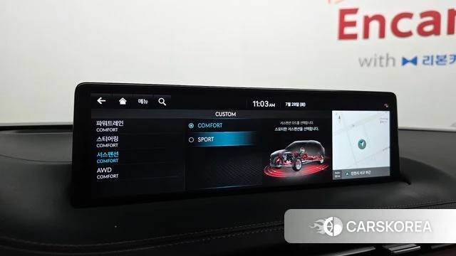 Genesis GV70 id 4636141 из Кореи 24