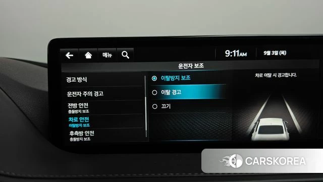 Genesis G80 (RG3) id 4763277 из Кореи 24