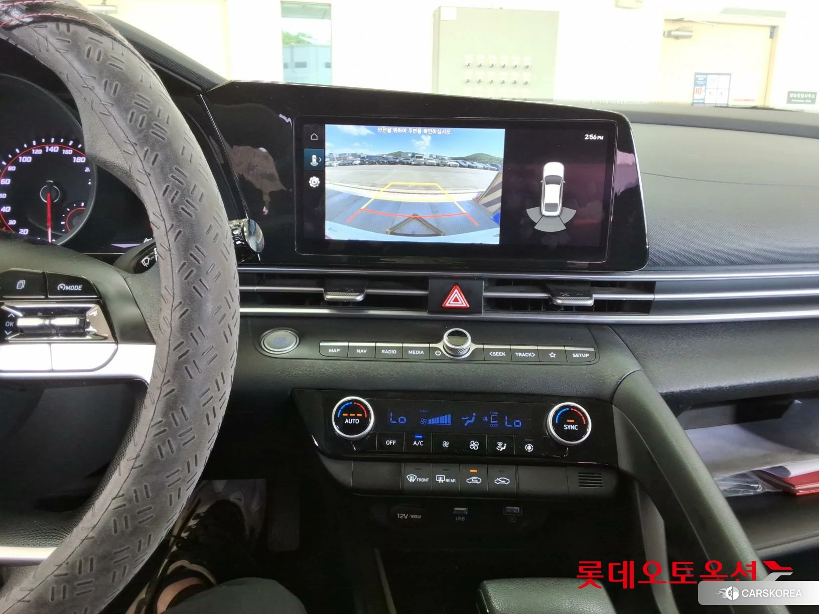 Hyundai Avante id 4289490 из Кореи 24