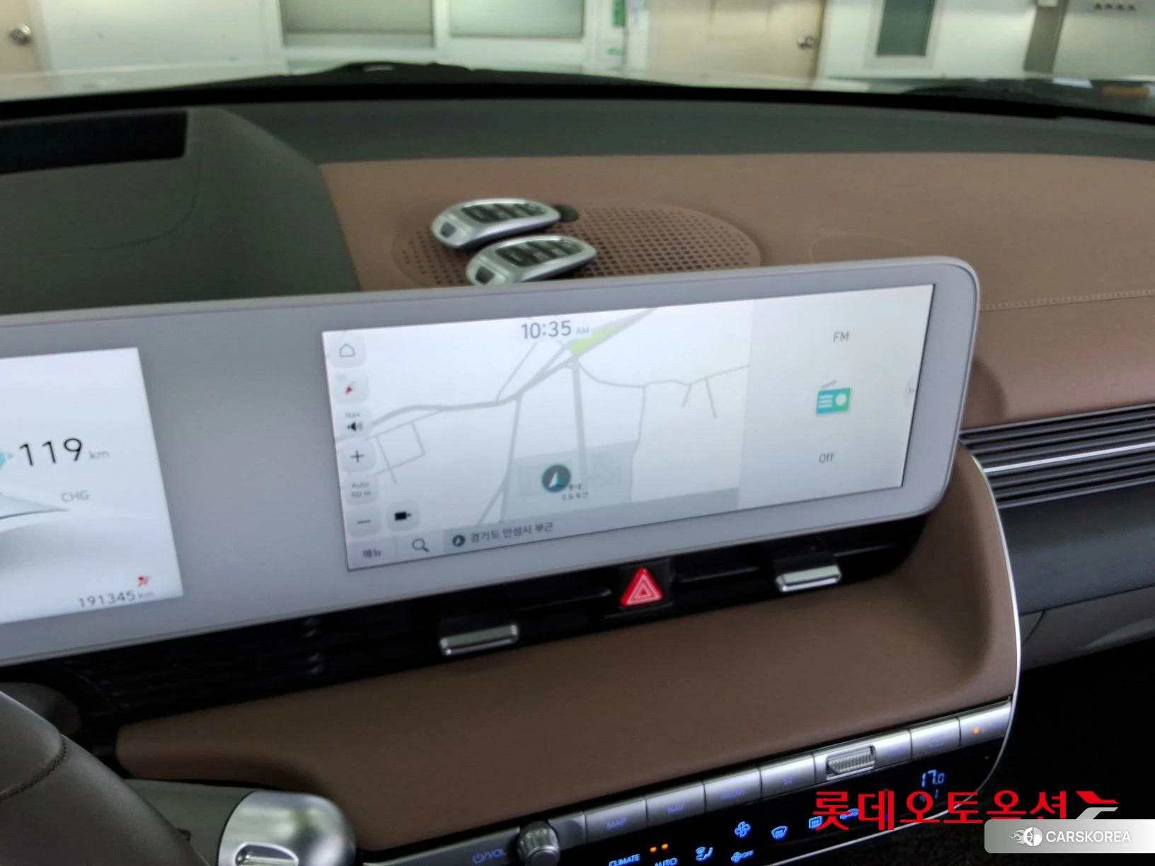 Hyundai IONIQ 5 id 3882021 из Кореи 24