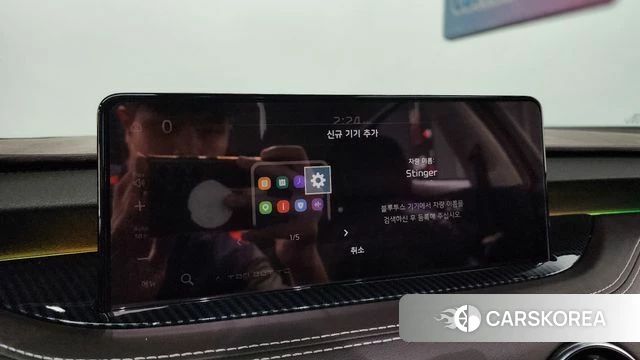 Kia Stinger Meister id 4542534 из Кореи 24