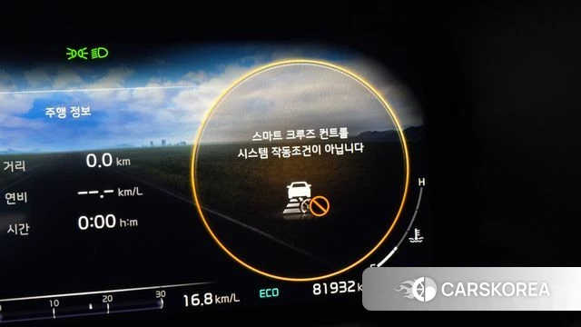 Kia Sorento 4th Generation id 4195136 из Кореи 24