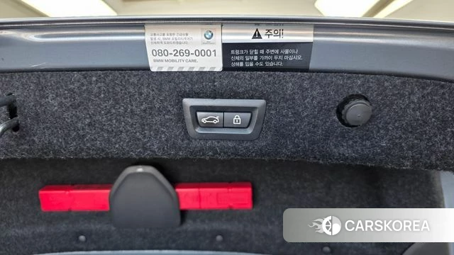 BMW 5 Series (G30) id 4448122 из Кореи 24