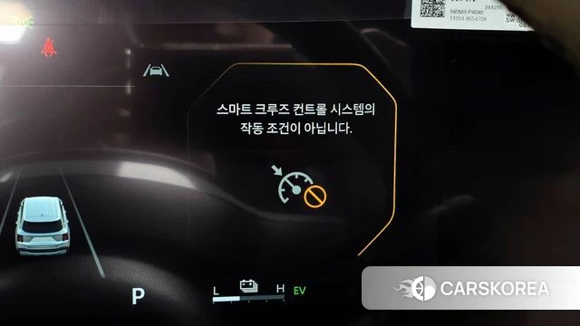 Kia The New Sorento 4th Generation id 4222659 из Кореи 24