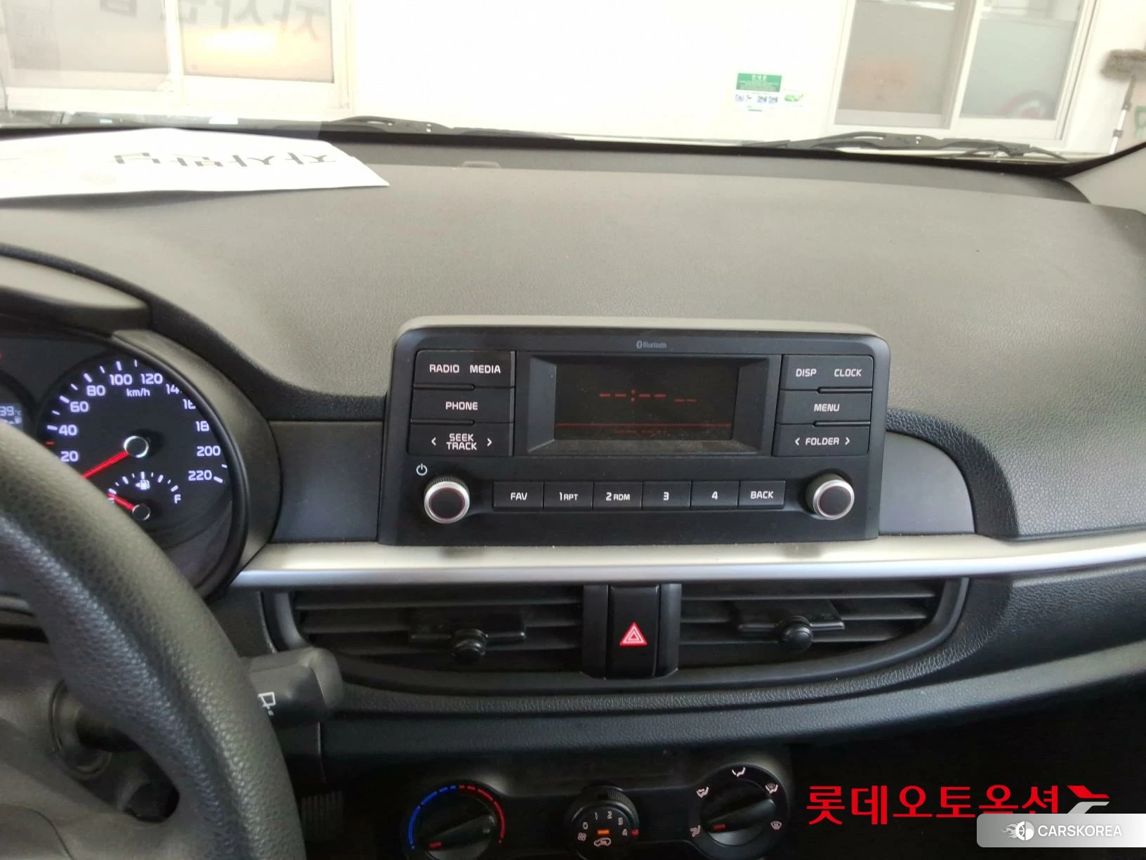 Kia Morning id 4679389 из Кореи 24