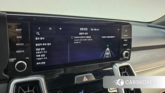 Kia Sorento 4th Generation id 4316168 из Кореи 24