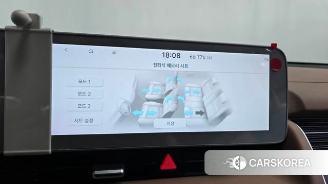 Hyundai Ionic 5 id 4469052 из Кореи 24