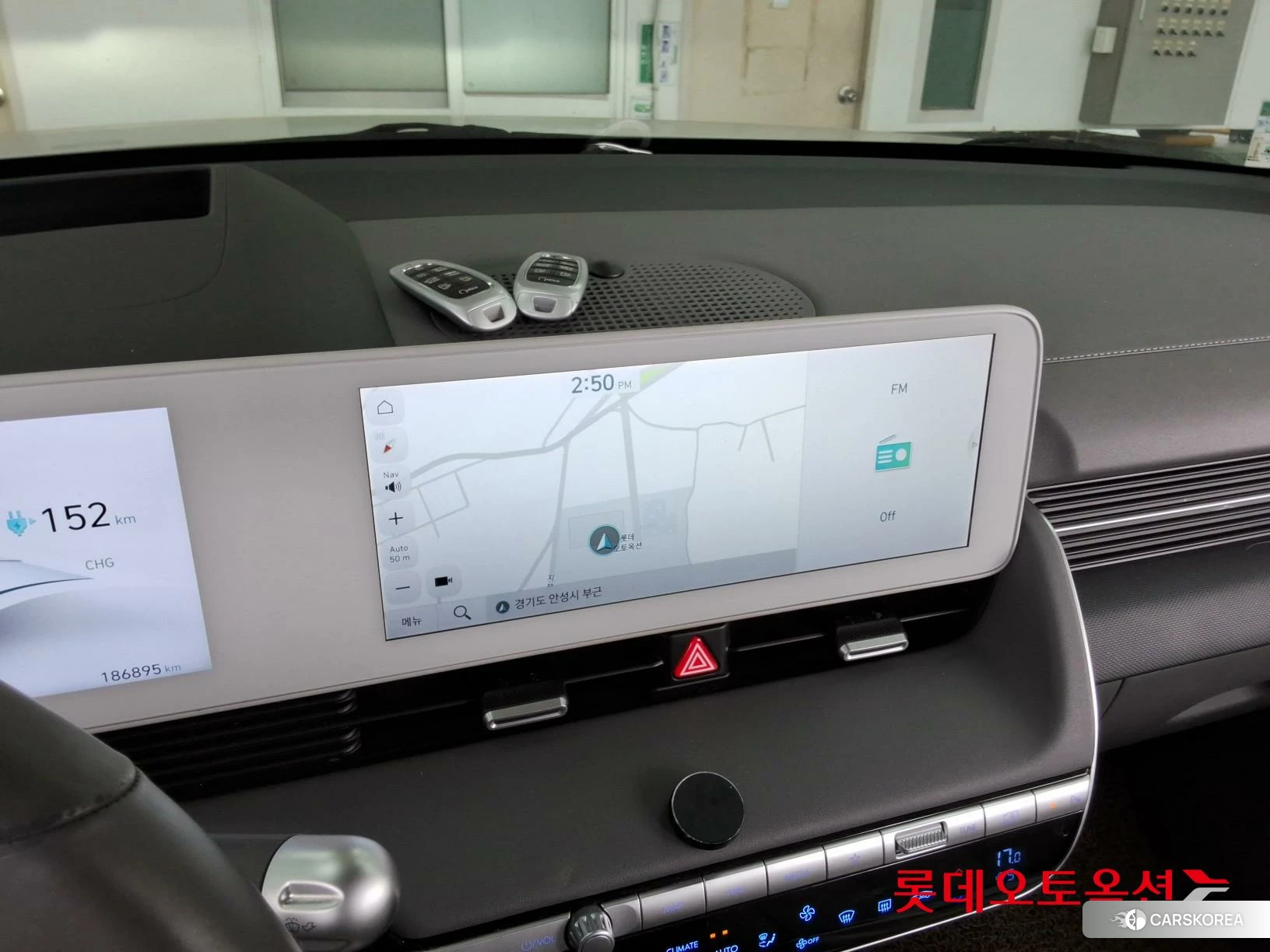 Hyundai IONIQ 5 id 3888345 из Кореи 24