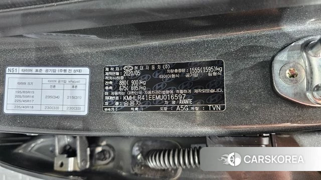 Hyundai Avante (CN7) id 4424198 из Кореи 24