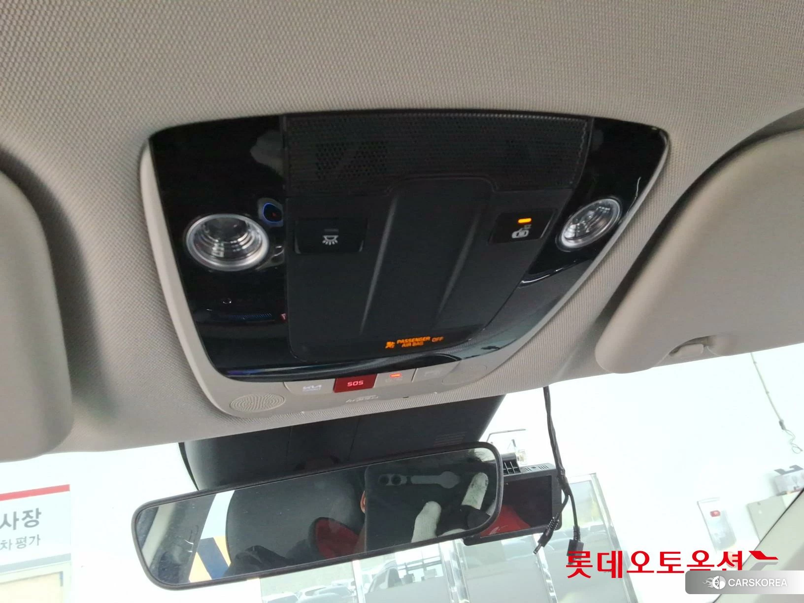 Kia EV6 id 3888405 из Кореи 24