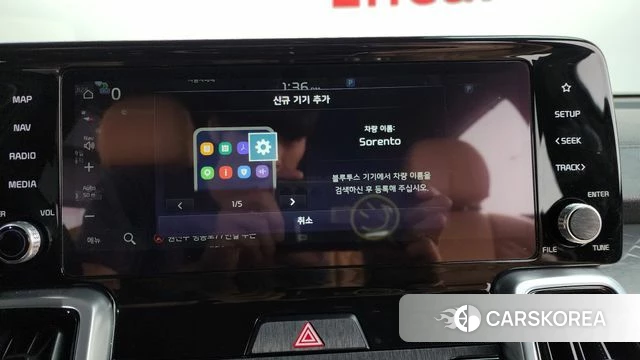 Kia Sorento 4th Generation id 4693046 из Кореи 24