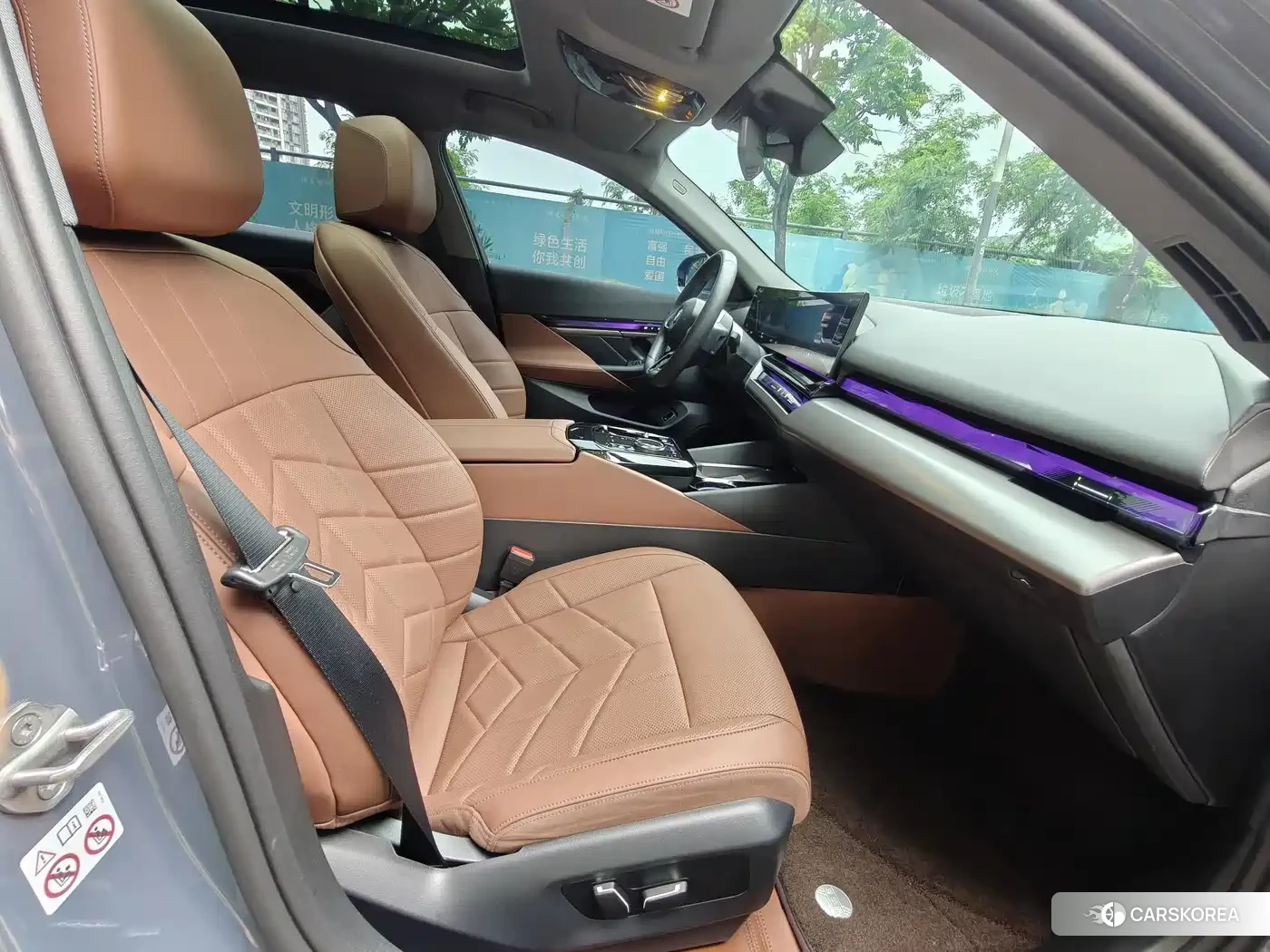BMW i5 id 4546302 из Китая 24