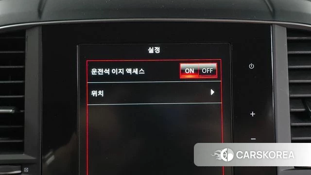 Renault Korea (Samsung) The New QM6 id 4507143 из Кореи 24