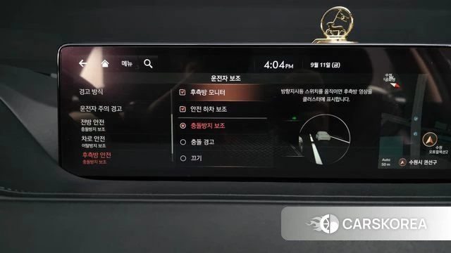 Genesis G80 (RG3) id 4836599 из Кореи 24