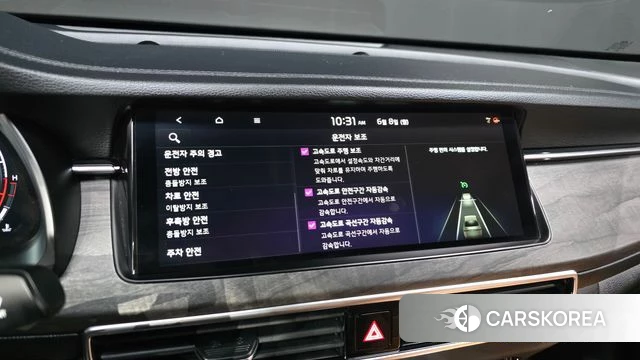 Kia K7 Premier id 4423728 из Кореи 24