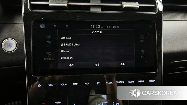 Hyundai Tucson (NX4) id 4324193 из Кореи 24