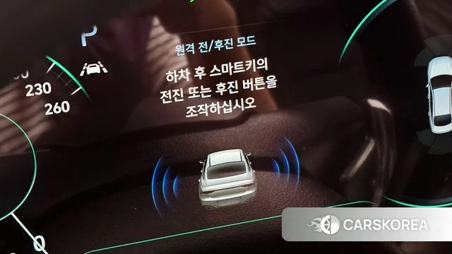 Hyundai The New Grandeur IG id 4317353 из Кореи 24