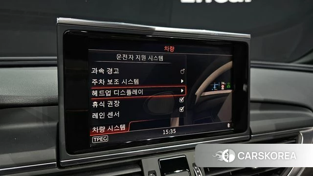 Audi New A6 id 4397878 из Кореи 24