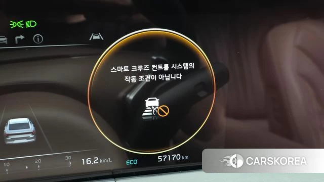 Kia K8 Hybrid id 4329992 из Кореи 24