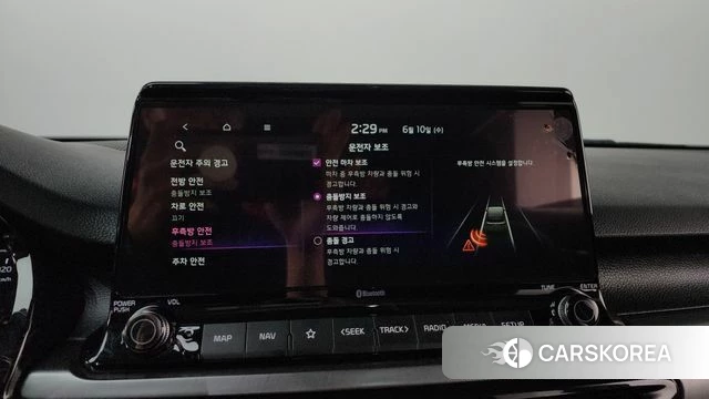 Kia Seltos id 4434559 из Кореи 24