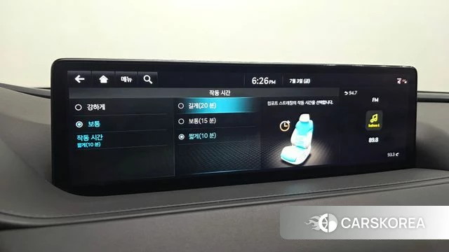 Genesis G80 (RG3) id 4542029 из Кореи 24