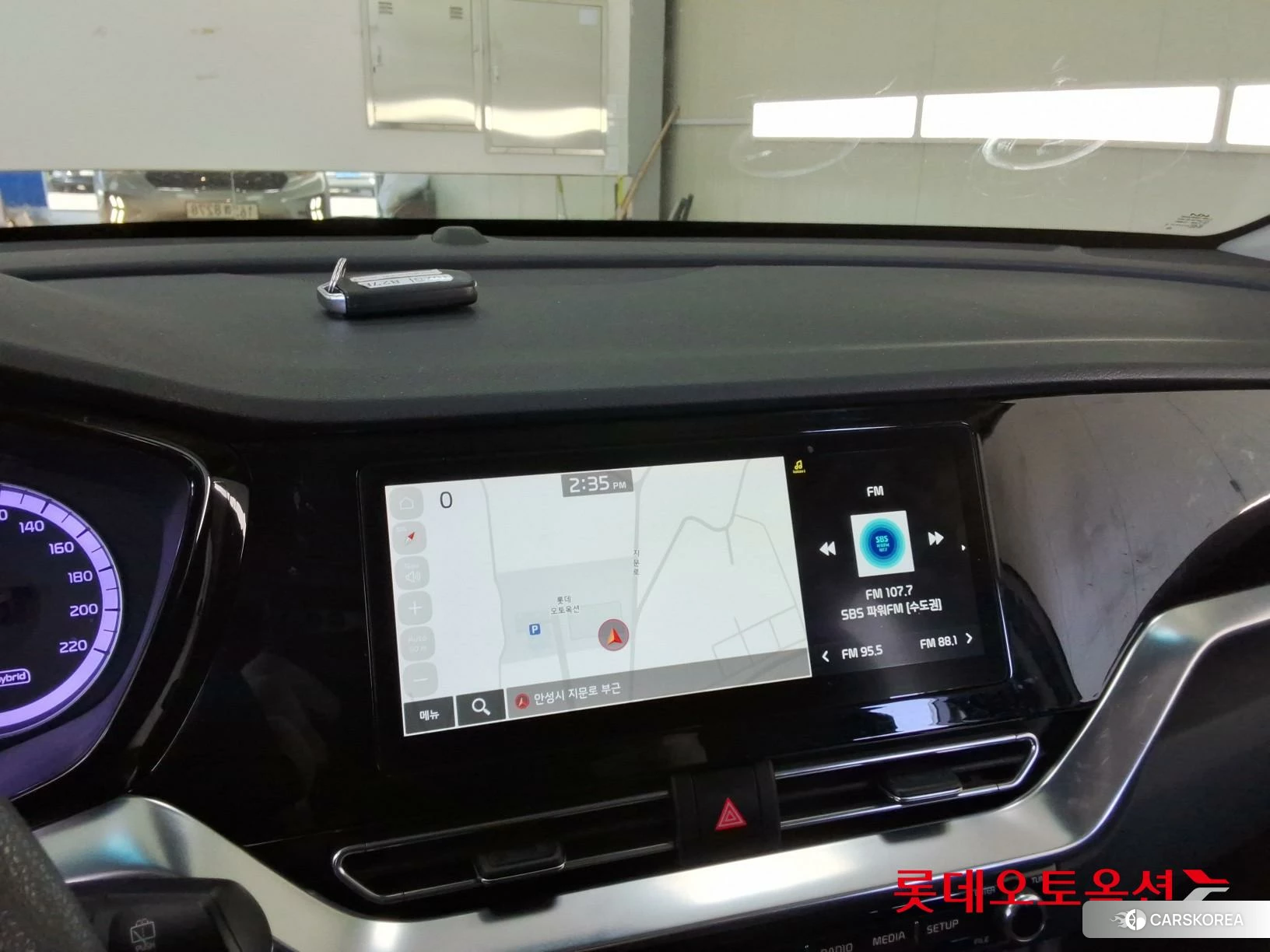 Kia Niro Hybrid id 4289526 из Кореи 24
