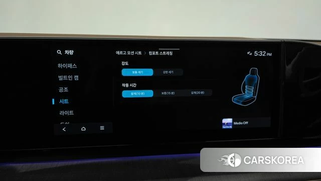 Hyundai Grandeur Hybrid (GN7) id 4414295 из Кореи 24