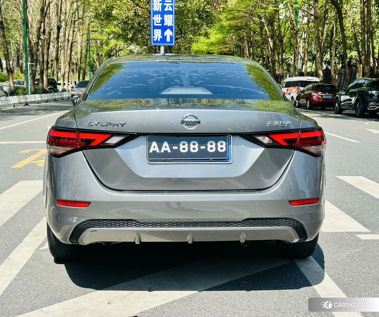 Nissan Xuan Yi id 4413247 из Китая 24