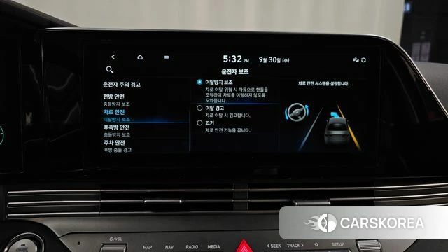 Hyundai The New Grandeur IG id 4929376 из Кореи 24