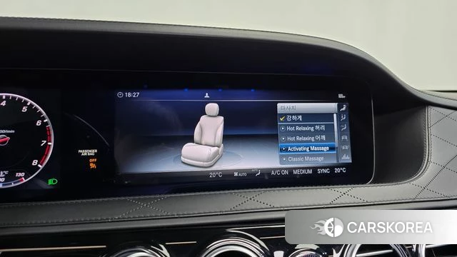 Mercedes-Benz S-Class W222 id 4595868 из Кореи 24
