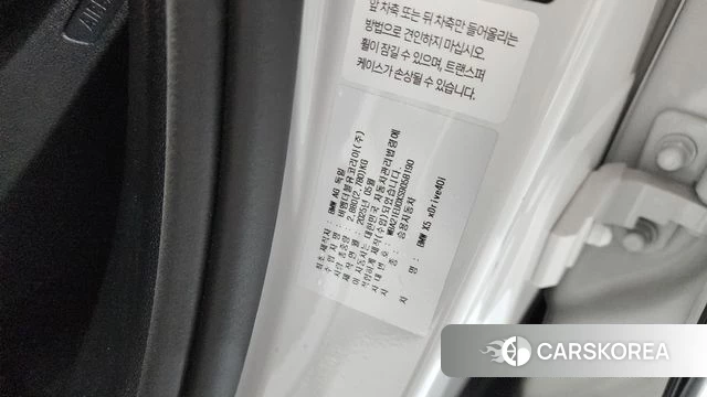 BMW X5 (G05) id 4413796 из Кореи 24
