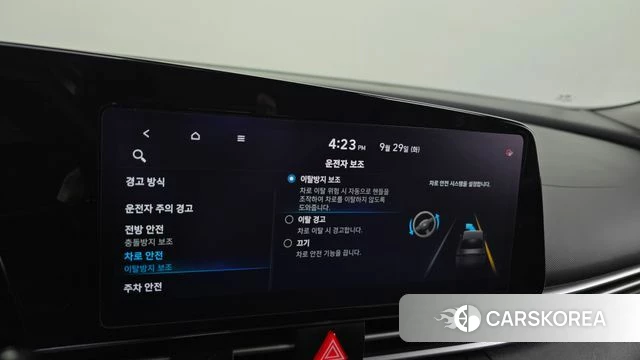 Hyundai Avante (CN7) id 4922872 из Кореи 24