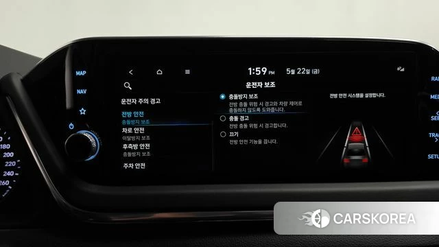 Hyundai Sonata (DN8) id 4361061 из Кореи 24