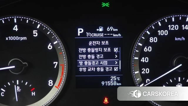 Hyundai Grandeur IG id 4384979 из Кореи 24