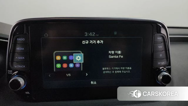 Hyundai Santa Fe TM id 4717989 из Кореи 24