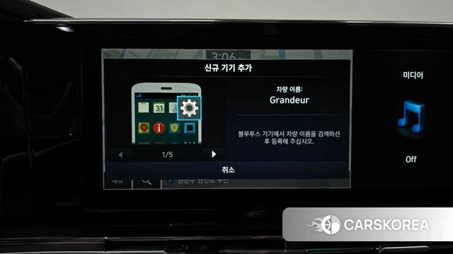 Hyundai The New Grandeur IG id 4894018 из Кореи 24